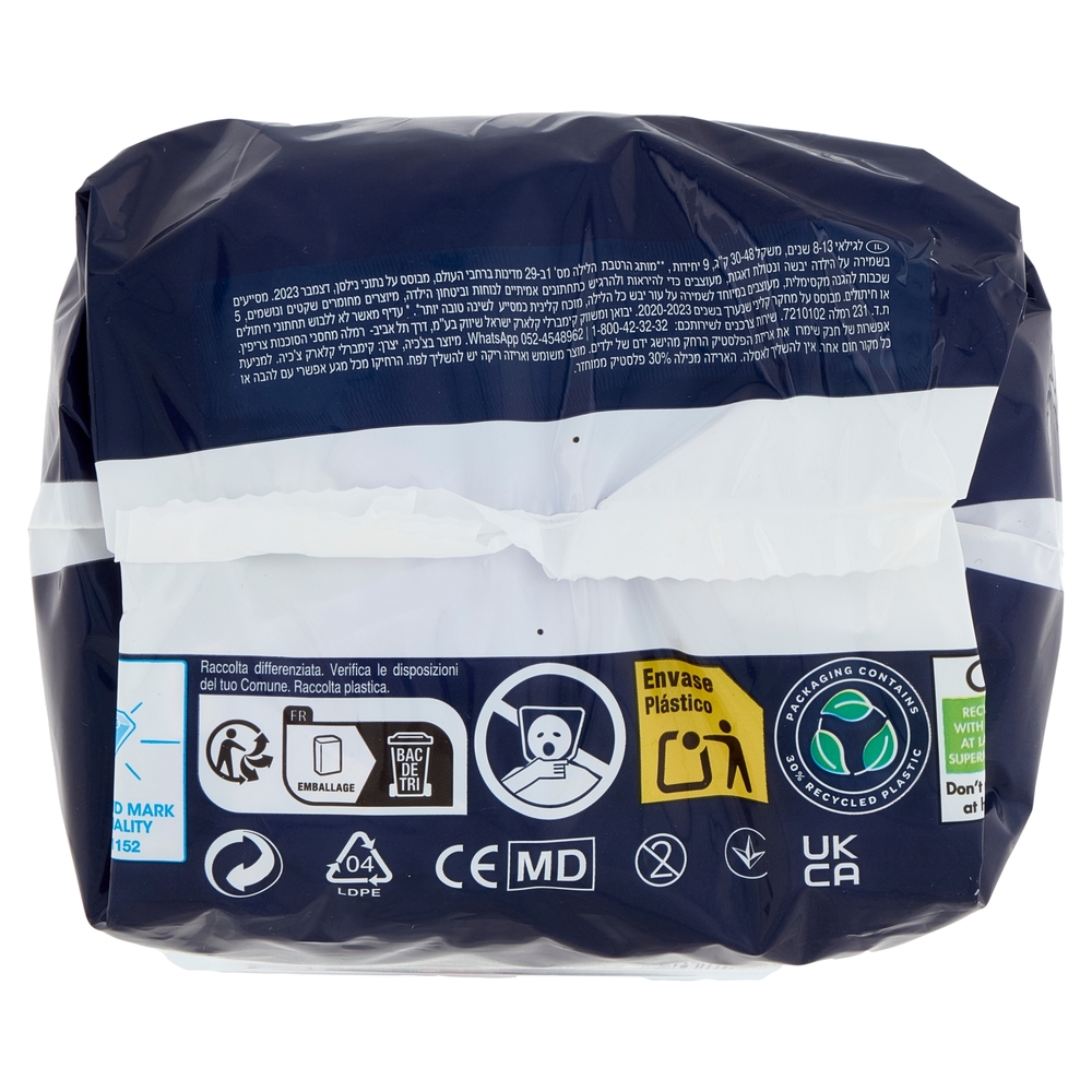 Huggies DryNites Pyjama Pants Teen Age 8-15 27-57 Kg 9 pz